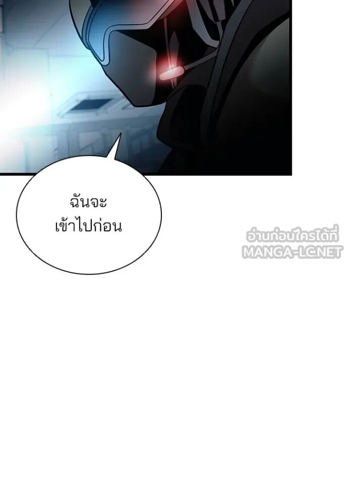 หน้า 100
