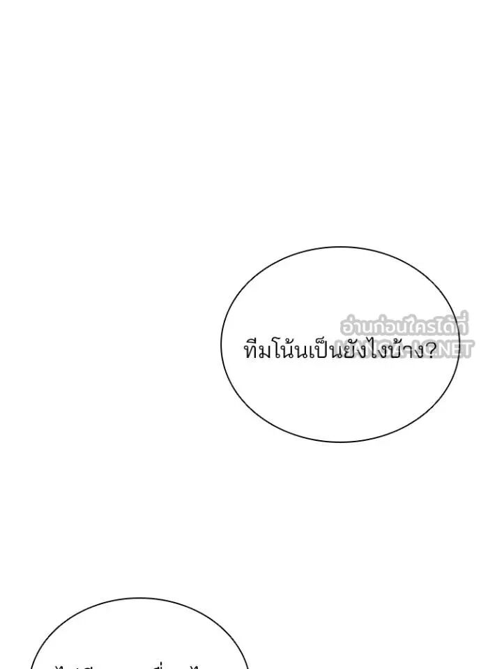 หน้า 107