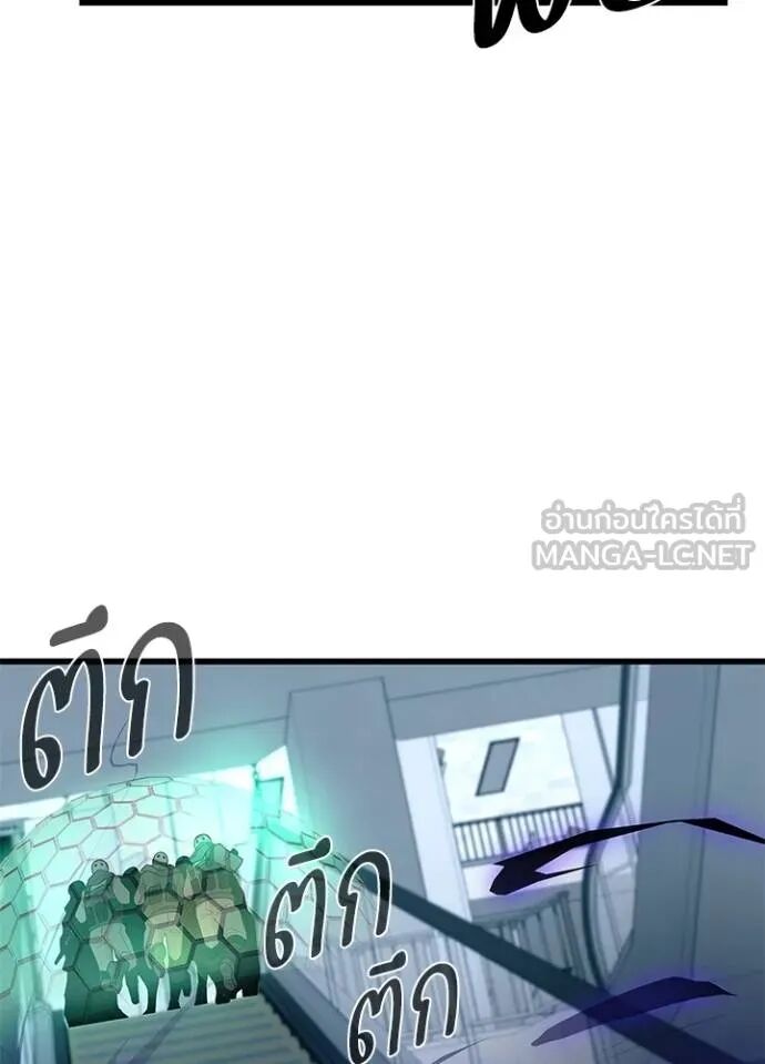 หน้า 111