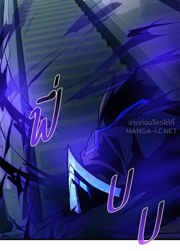 หน้า 112