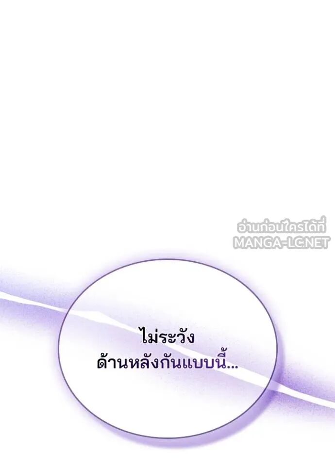 หน้า 113