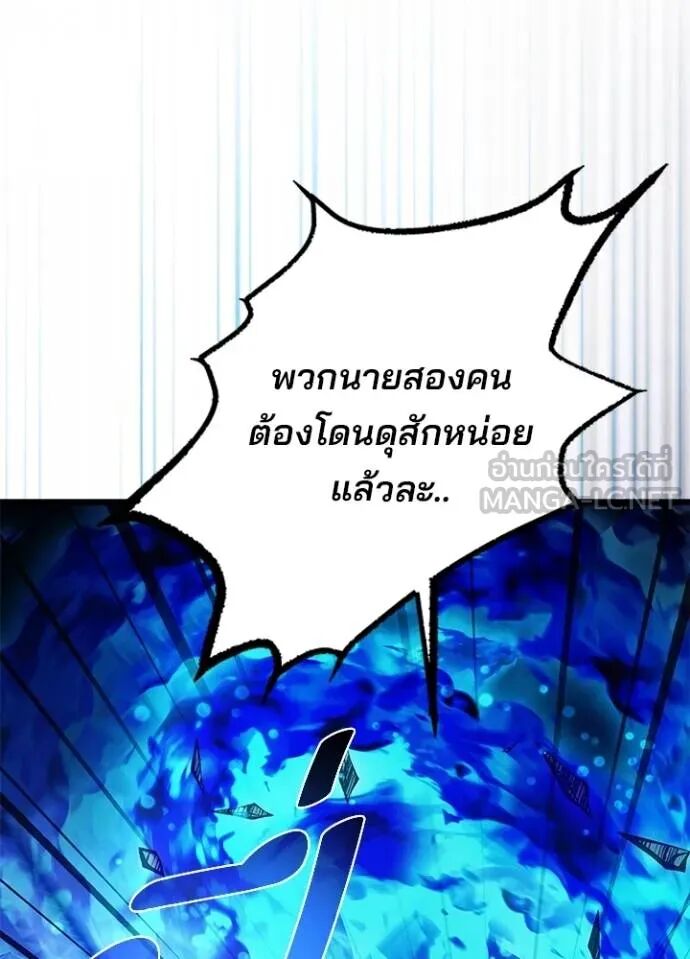 หน้า 127