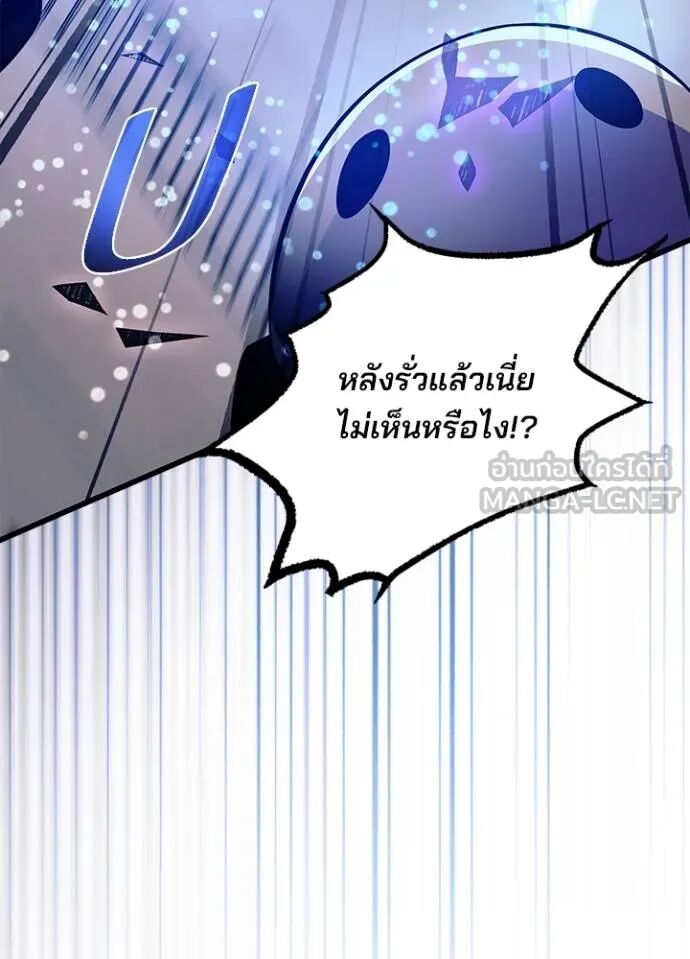 หน้า 129