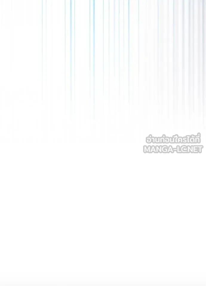 หน้า 137