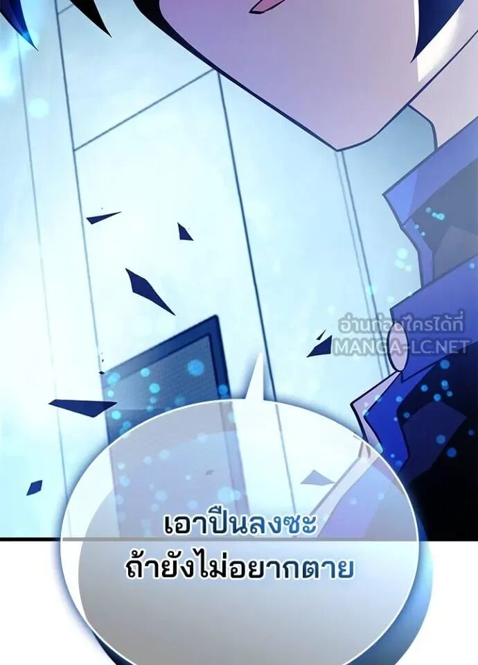 หน้า 148