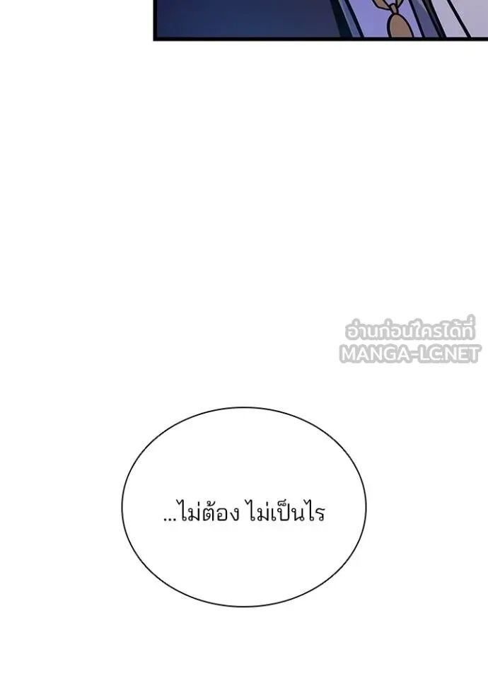 หน้า 160