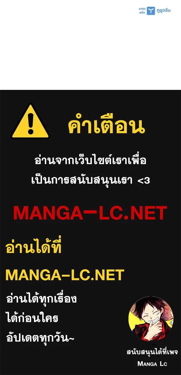 หน้า 165