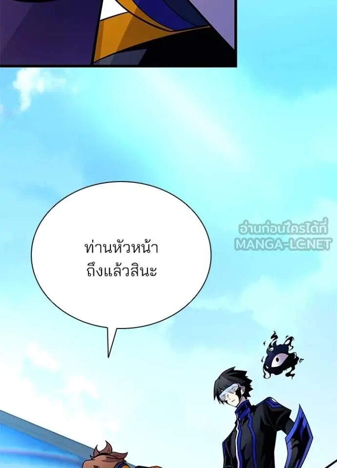 หน้า 59