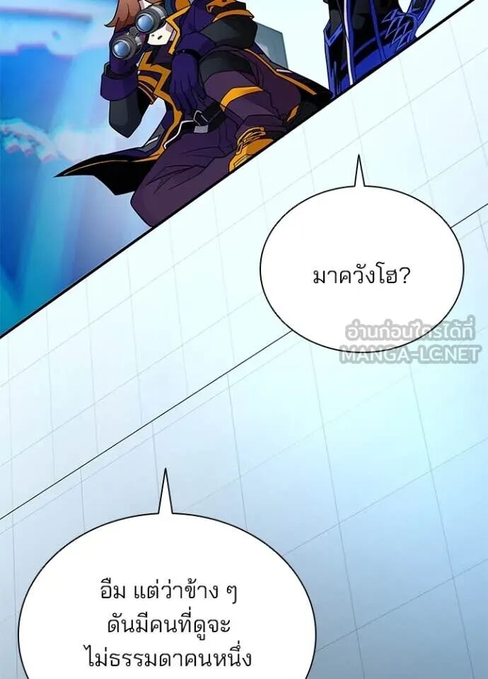 หน้า 60