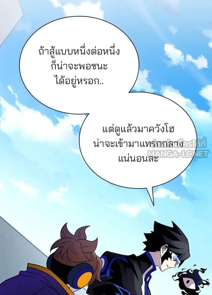 หน้า 68