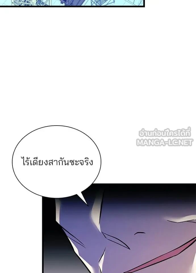 หน้า 90
