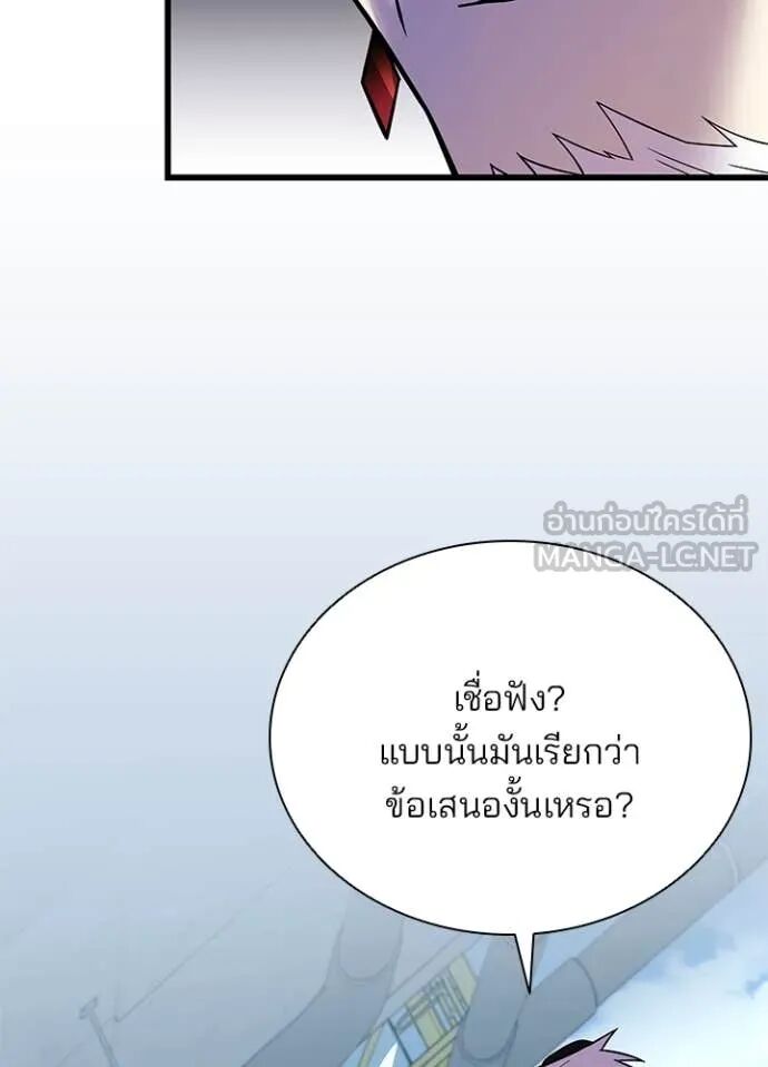 หน้า 91