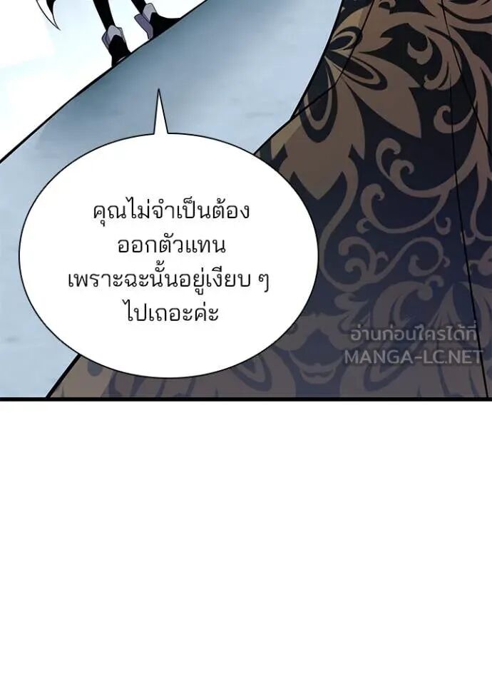 หน้า 93