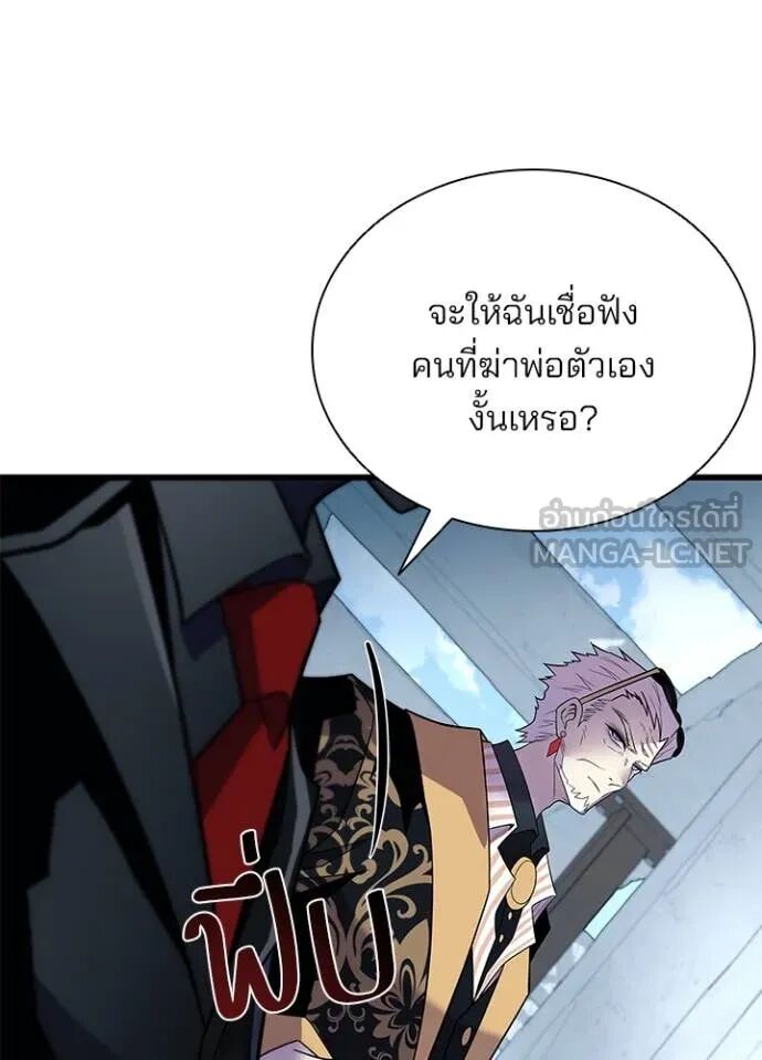 หน้า 94