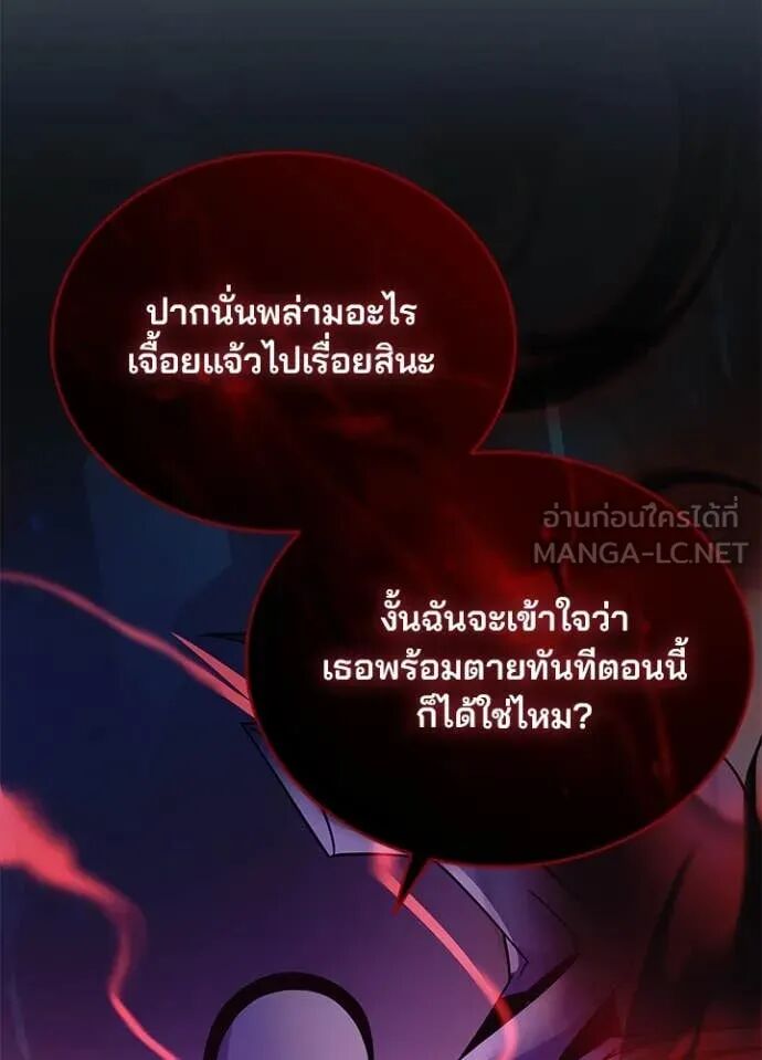 หน้า 96