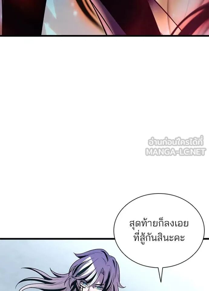 หน้า 98