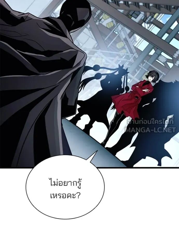 หน้า 107