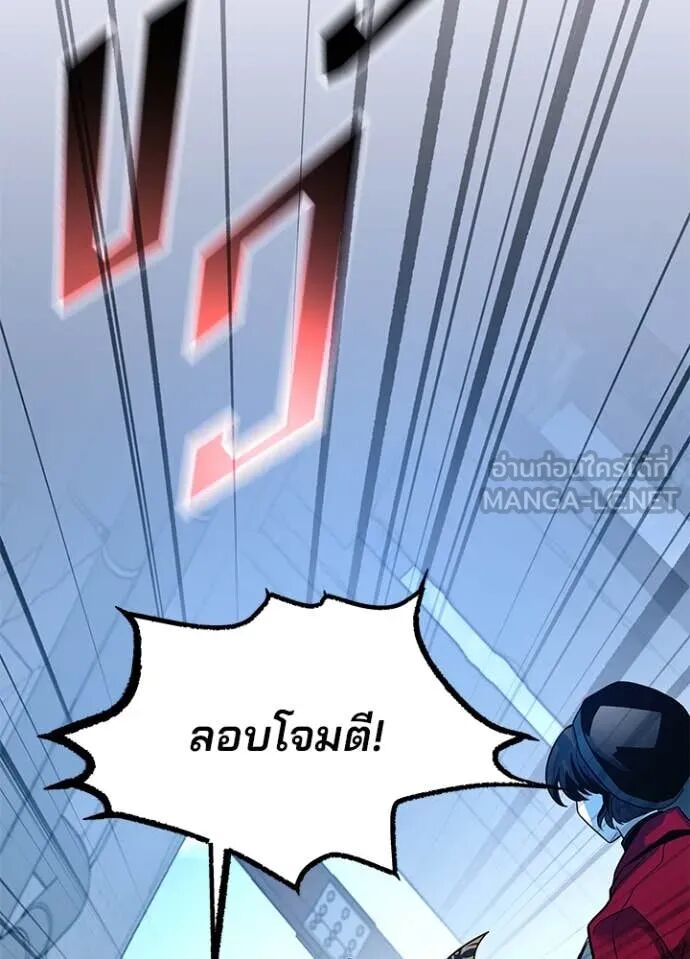 หน้า 116