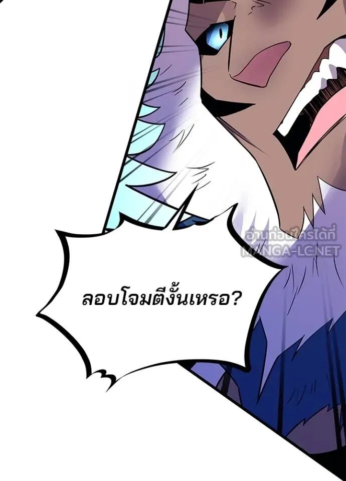 หน้า 120
