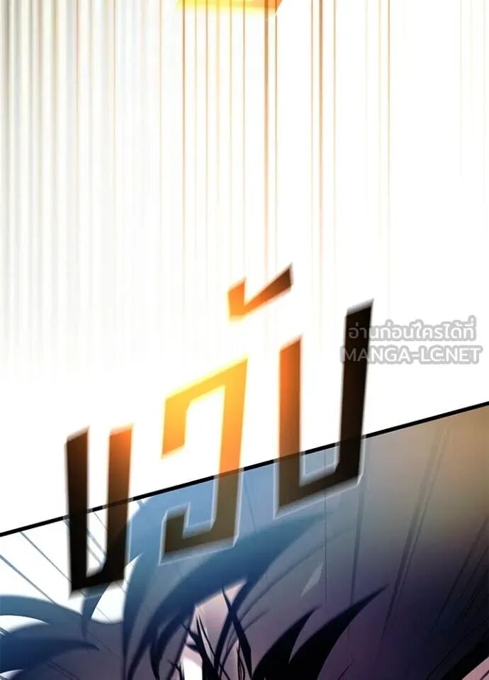 หน้า 125