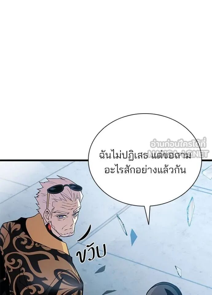 หน้า 152