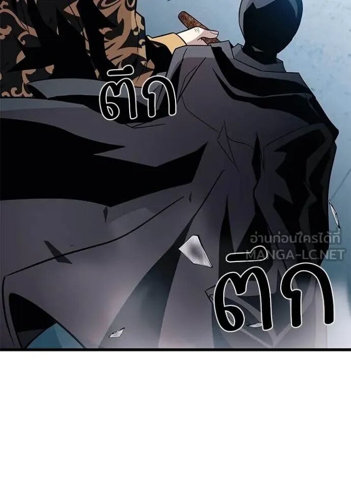 หน้า 153