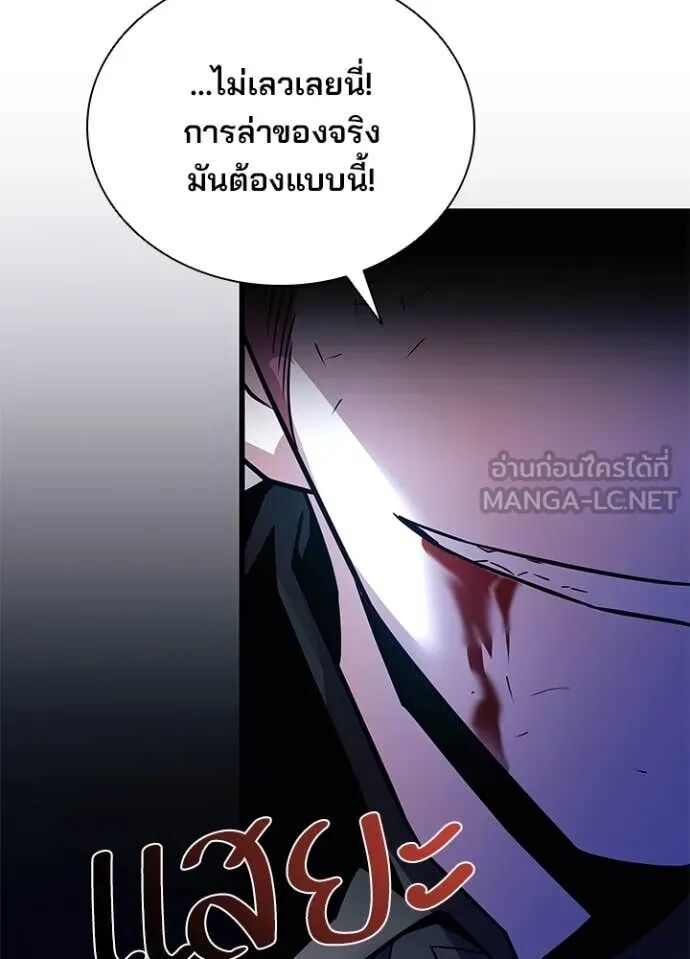 หน้า 163