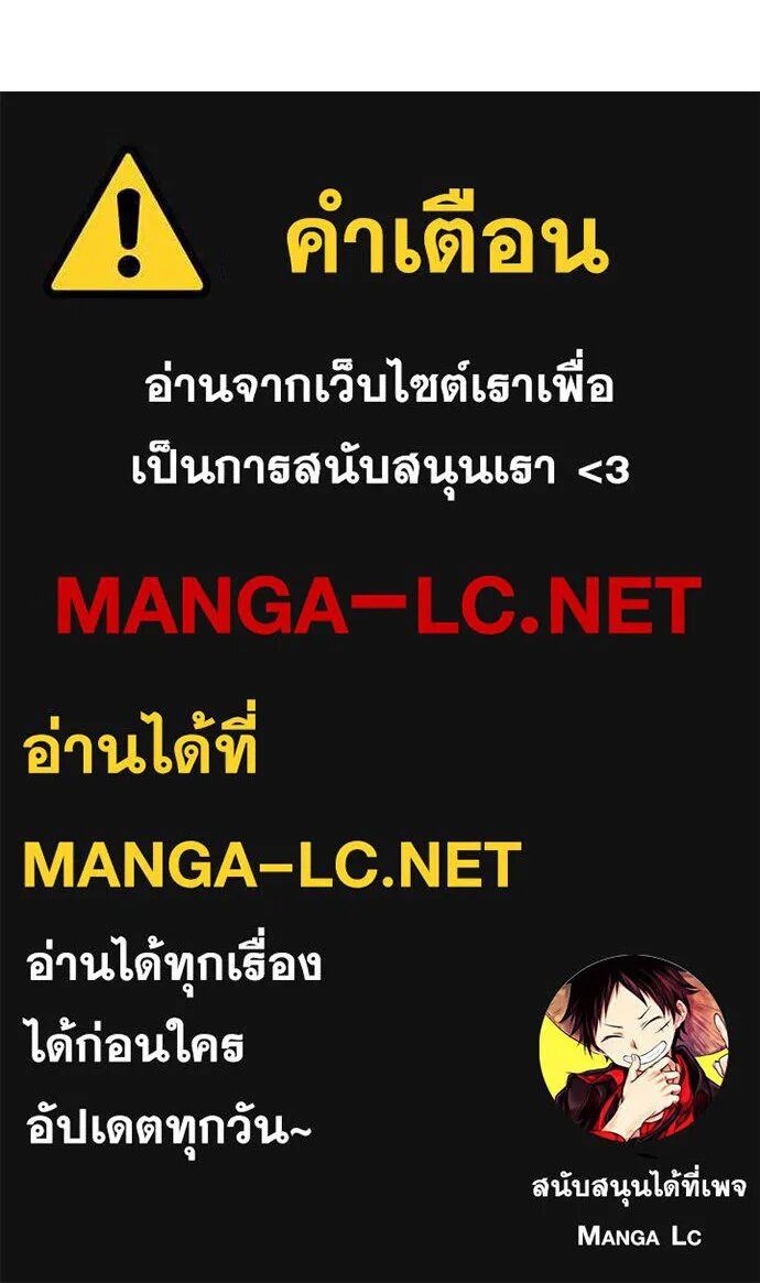 หน้า 169