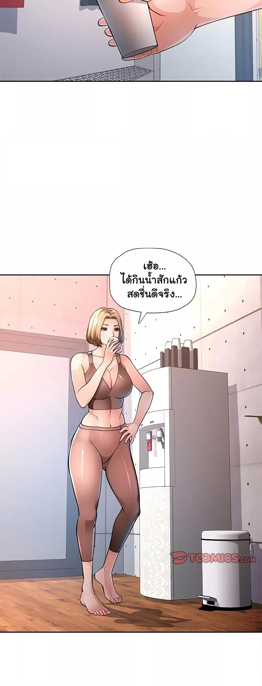 หน้า 30