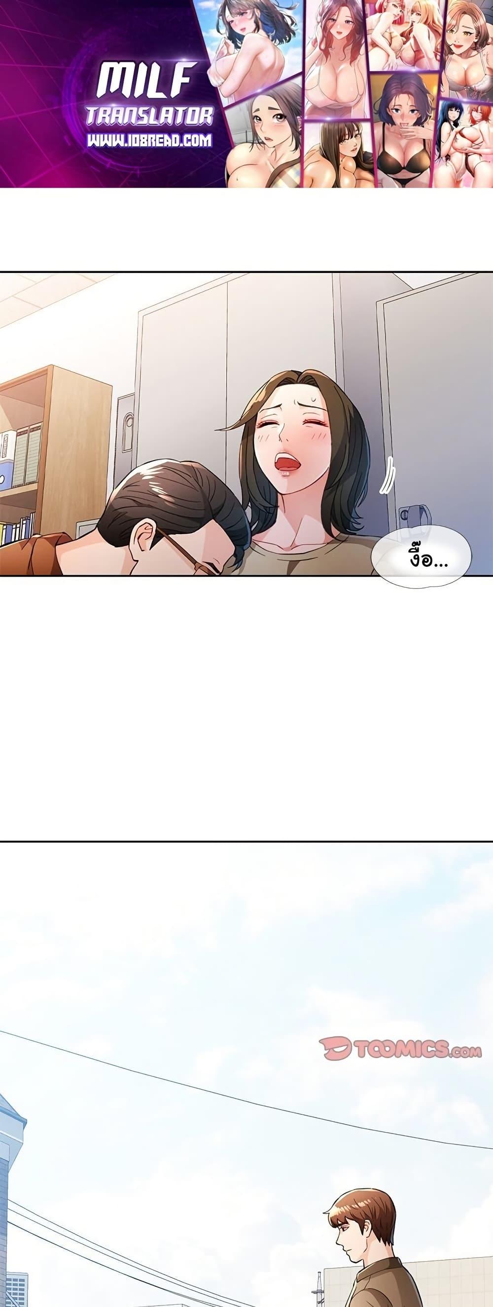 หน้า 1