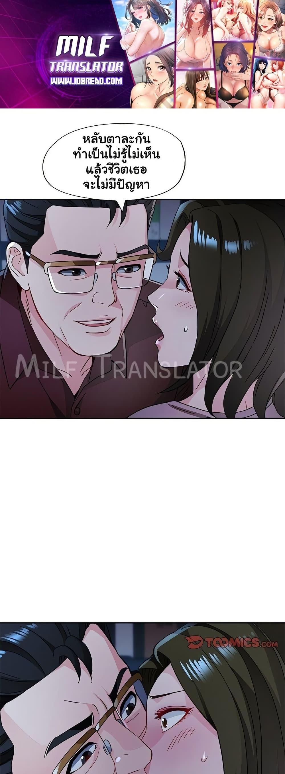 หน้า 1
