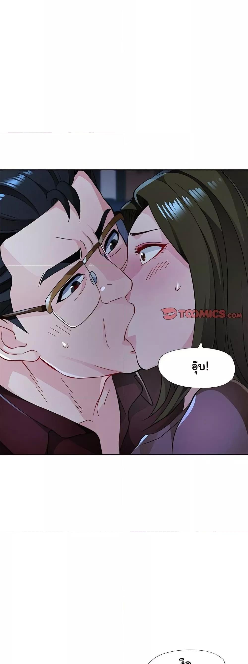 หน้า 47