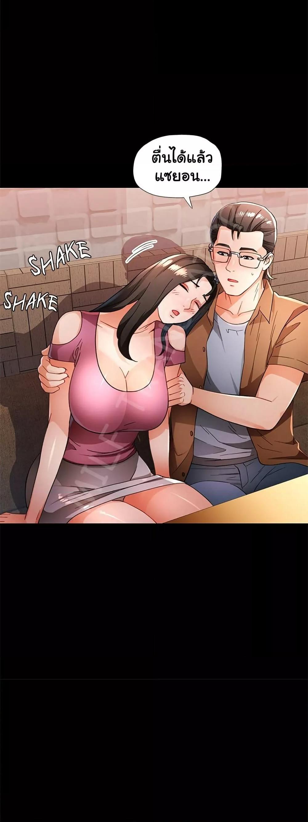 หน้า 41