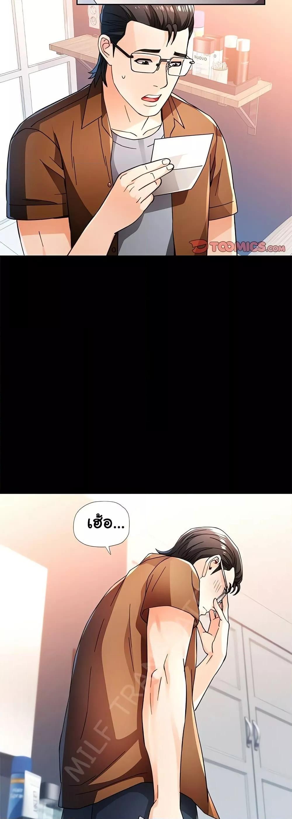 หน้า 39