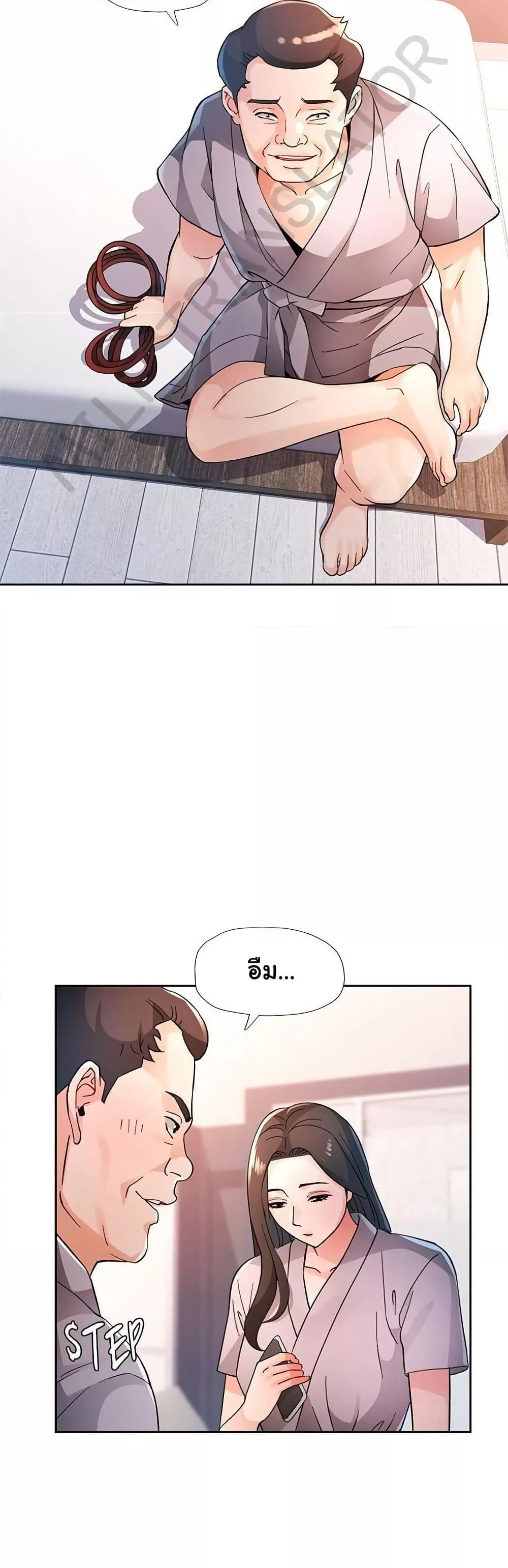 หน้า 36