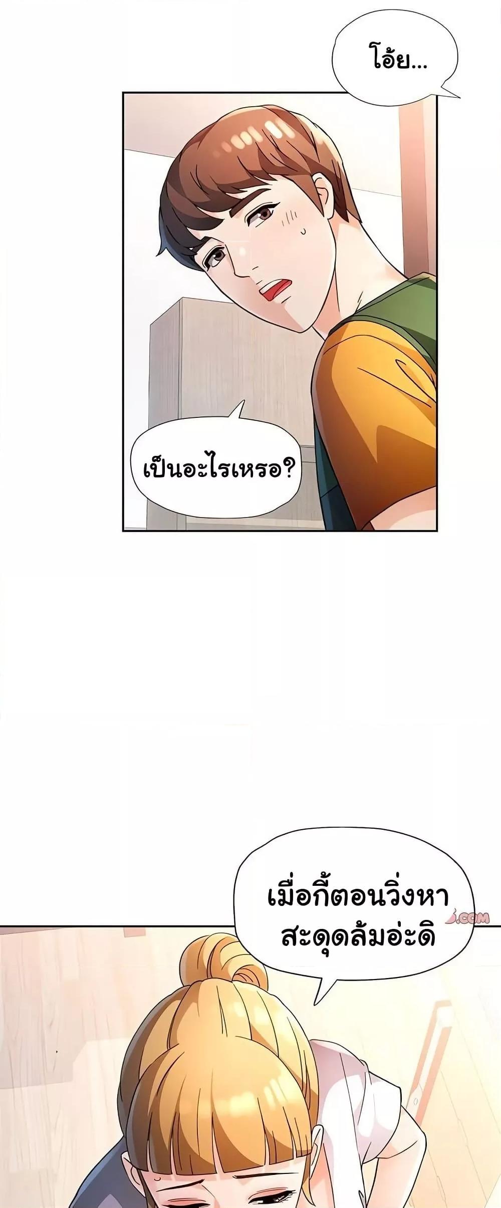 หน้า 35
