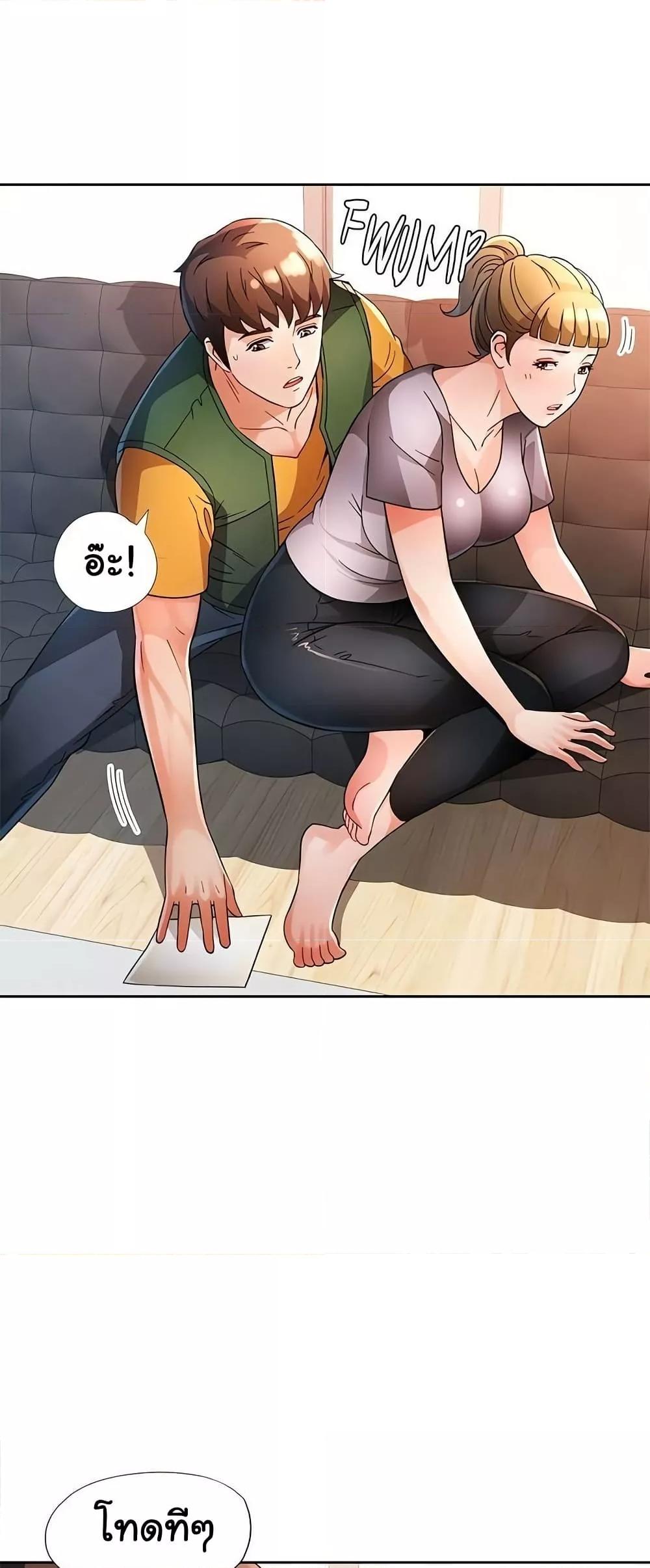 หน้า 41