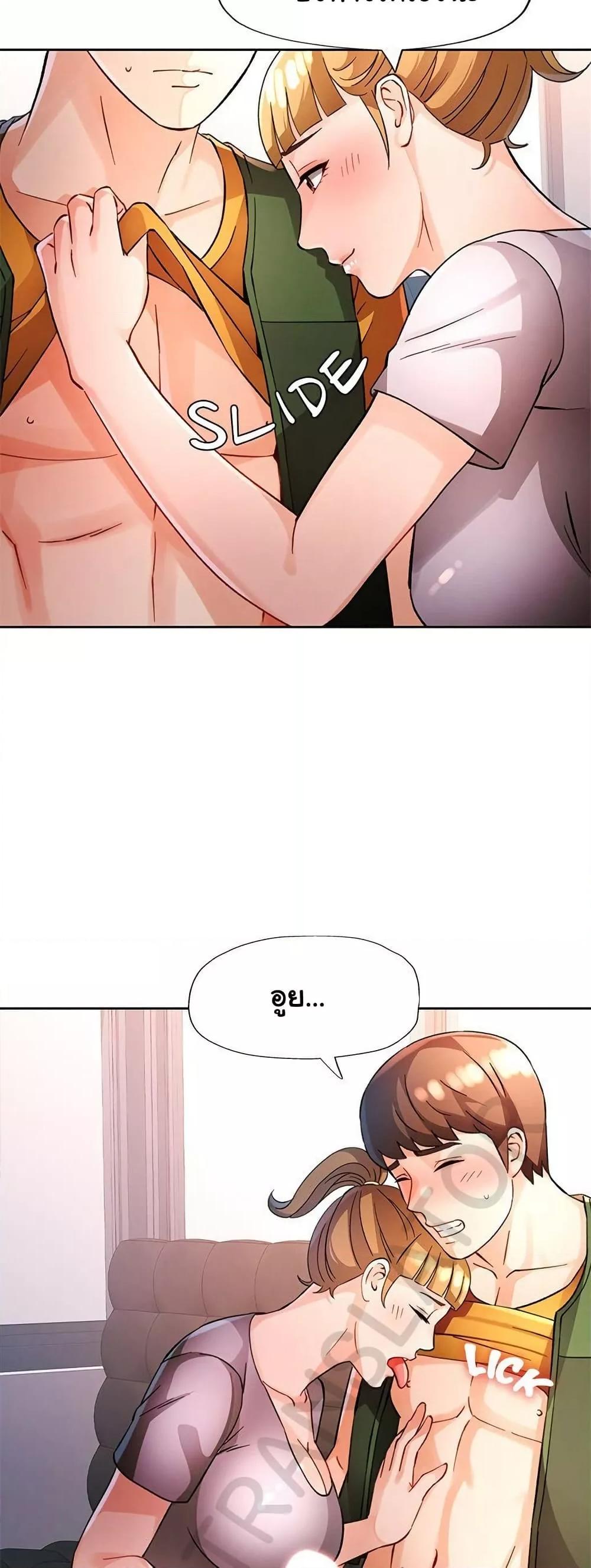 หน้า 27