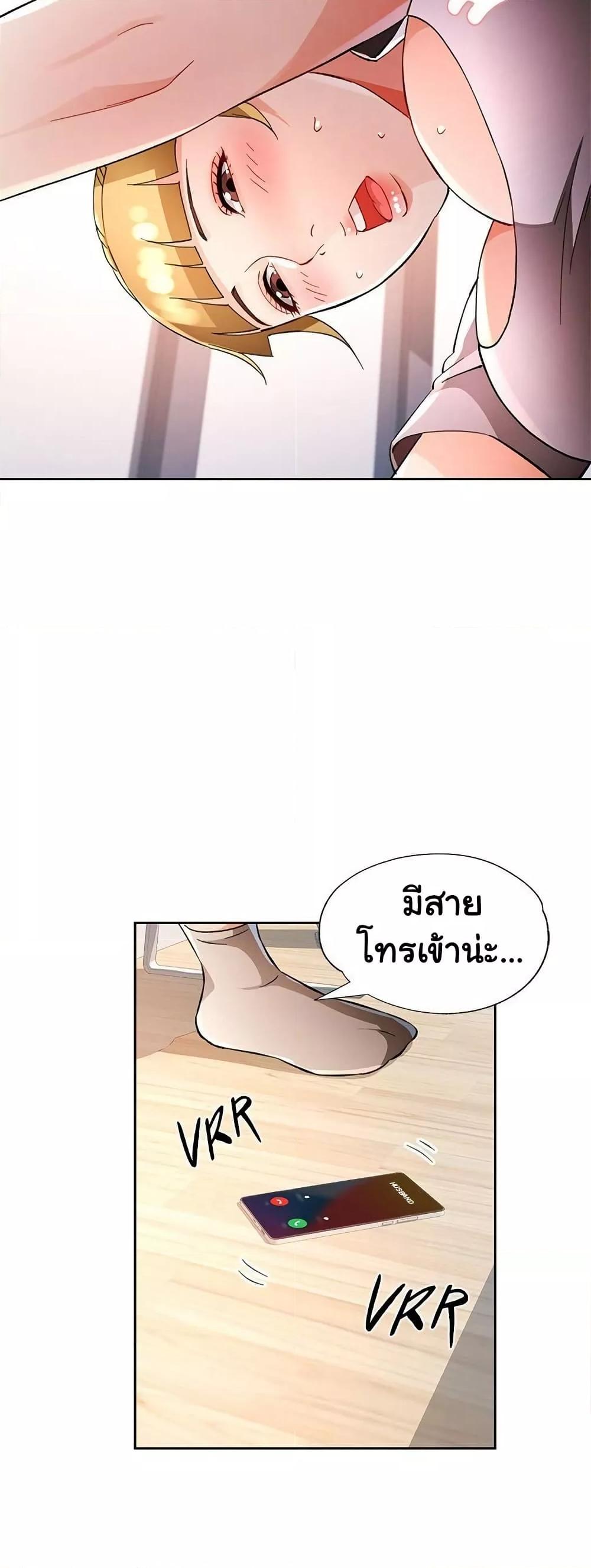 หน้า 35