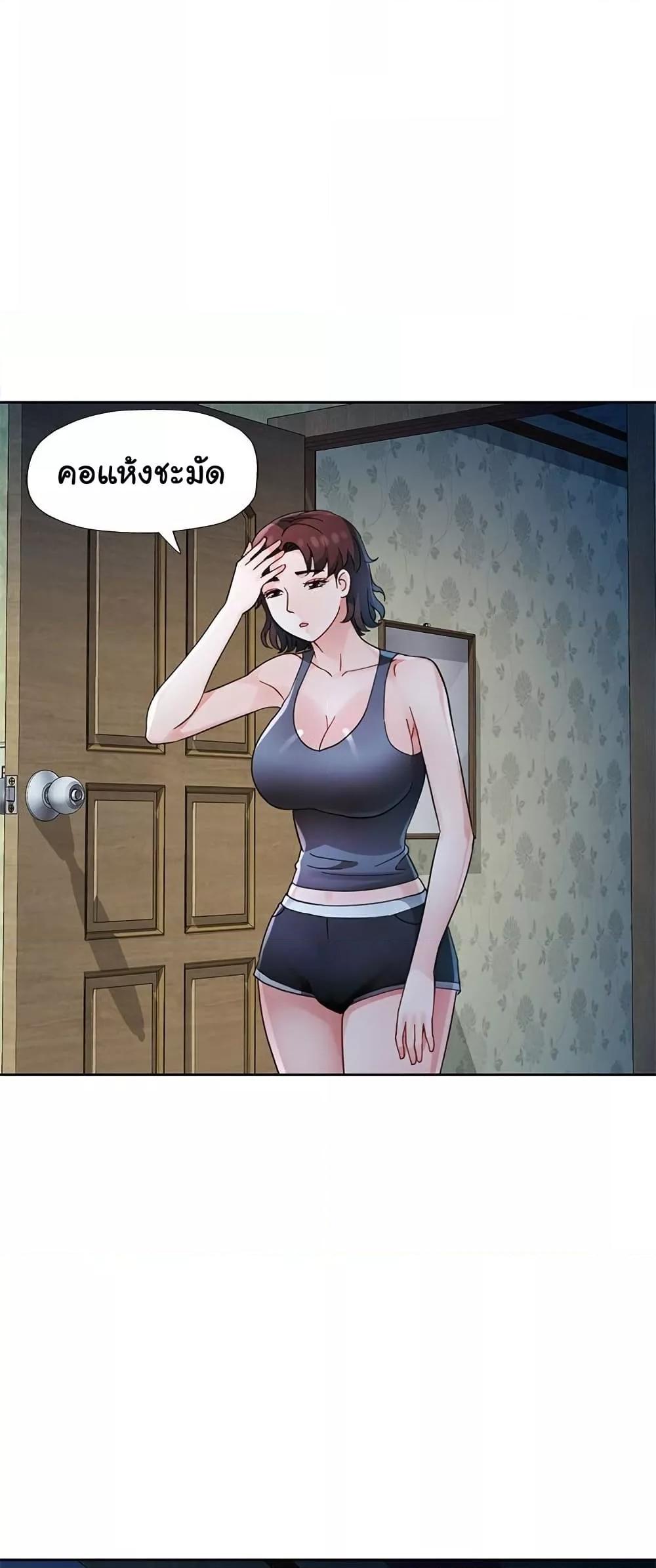 หน้า 34