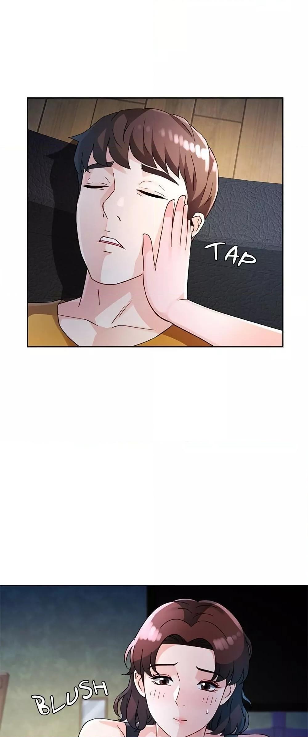 หน้า 39