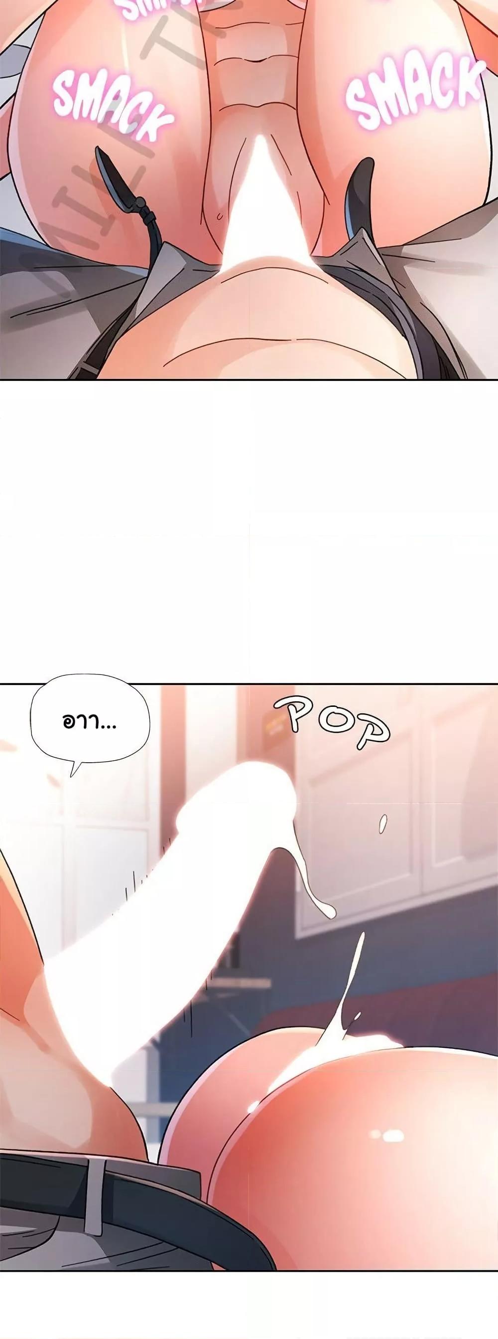 หน้า 48