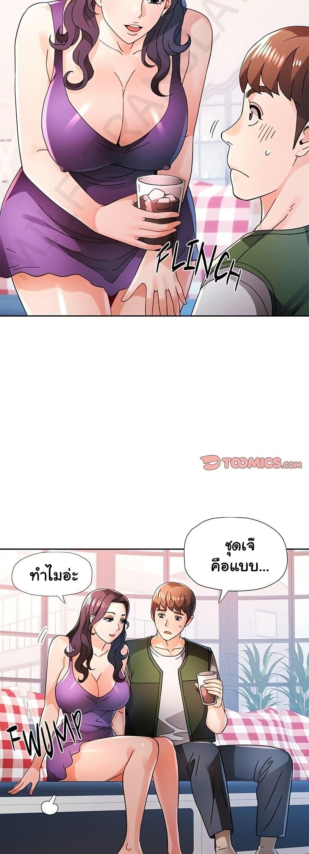 หน้า 35