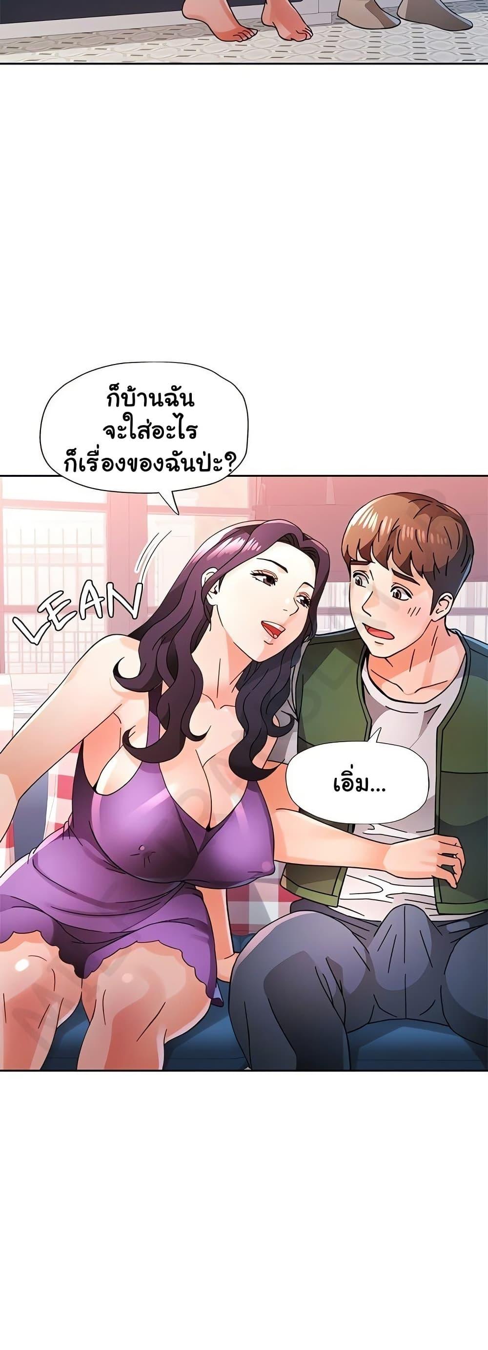หน้า 36