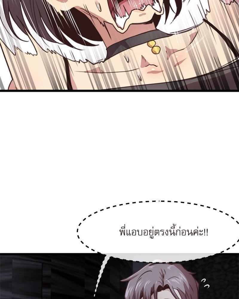 หน้า 78