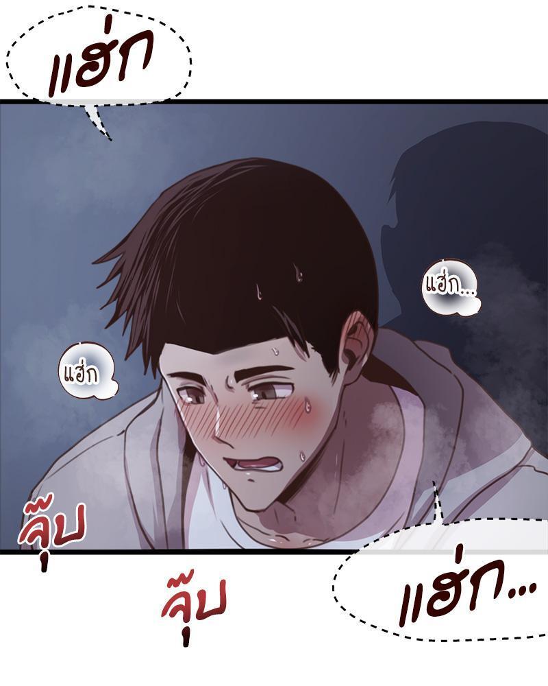 หน้า 94