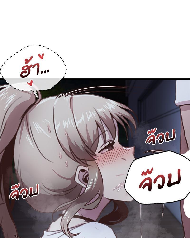 หน้า 95