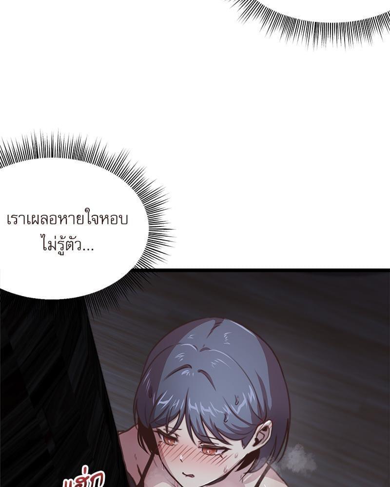 หน้า 104