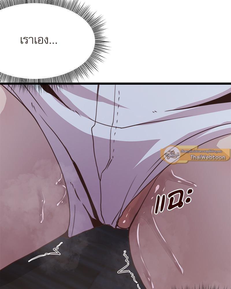 หน้า 106