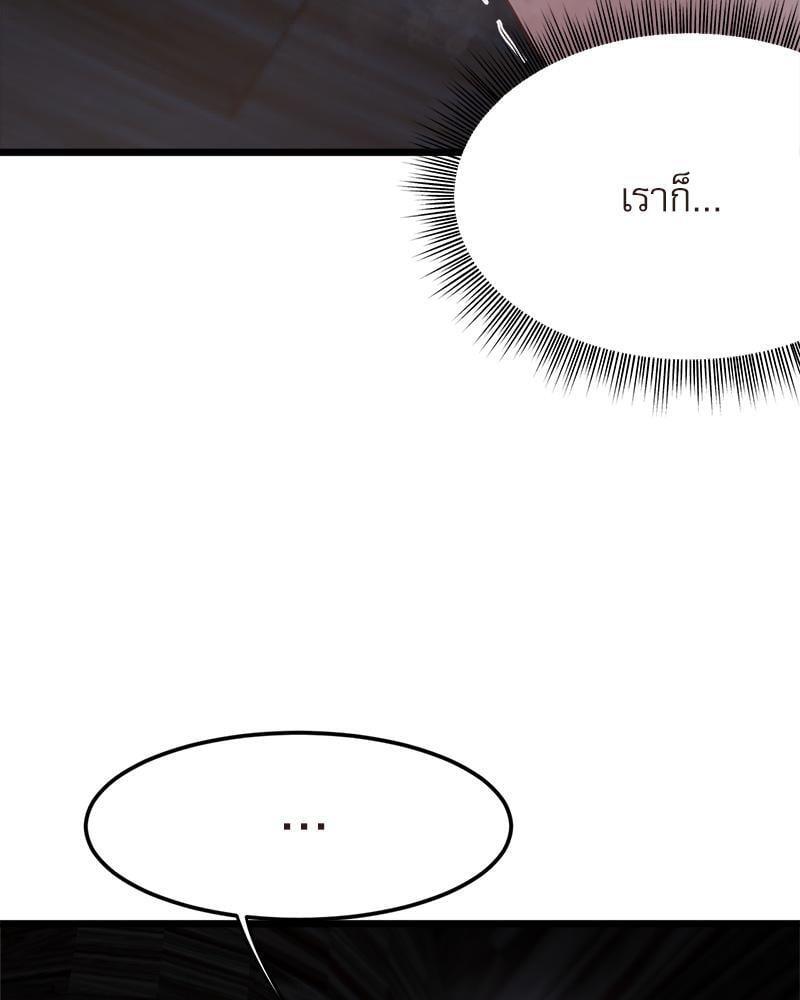 หน้า 107